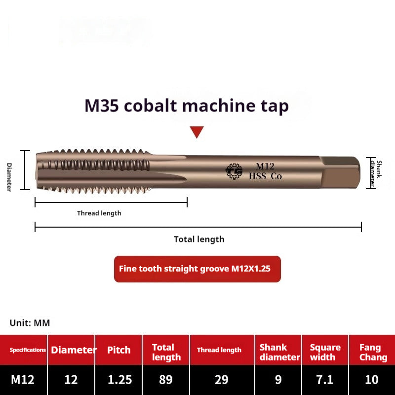2122-M35 straight groove tap containing cobalt stainless steel, special fine tooth coarse tooth machine, tapping drill bit tool wire Shandong Denso Pricision Tools Co.,Ltd.